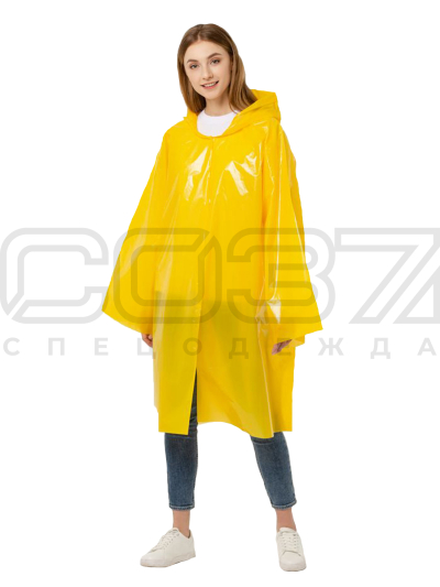 Плащ-дождевик УР11876-1