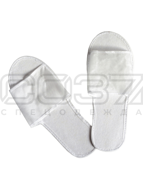 Тапочки одноразовые с открытым мысом (подошва 2,5мм) мат.спанбонд
